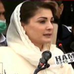 عمران خان کشمیر آئیں تو پوچھنا ضرور کشمیر کا سودا کیوں کیا، مریم نواز