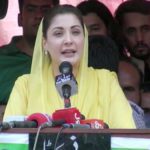 اس دھرتی کی بیٹی ہوں اپنی فوج سے محبت کرتی ہوں، مریم نواز