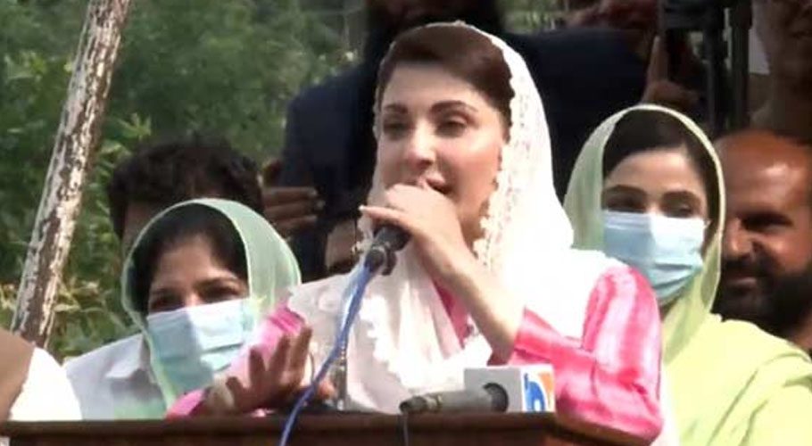 سلیکٹڈ کا جلسہ فلاپ تھا جس پر کروڑوں روپے خرچ کئے گئے، مریم نواز