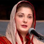 مسلم لیگ ن کی نائب صدر کا کورونا ٹیسٹ منفی آگیا