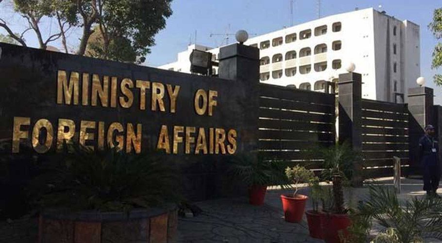 پاکستان کا بھارت سے لاہور میں دہشت گرد حملے کے ملزمان کی گرفتاری کا مطالبہ