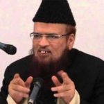 وفاق المدارس کا سود کے خلاف وفاقی شرعی عدالت کے فیصلے کا خیر مقدم