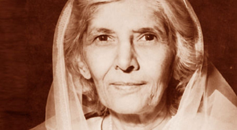 پاکستانی قوم مادرِ ملت محترمہ فاطمہ جناح کی 53ویں برسی آج منارہی ہے