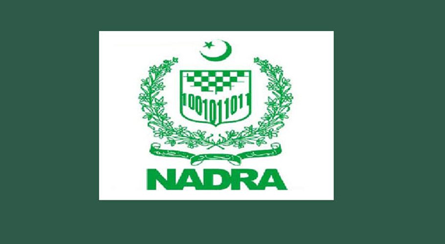 افغان باشندوں سے پاکستانی شناختی کارڈز کی برآمدگی کی خبروں میں کوئی سچائی نہیں، نادرا