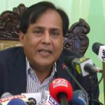 گیس کا بحران،ایف پی سی سی آئی نے وزیراعظم سے مدد کی درخواست کر دی