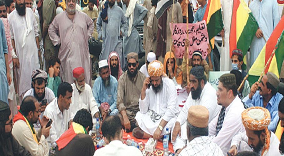 بلوچستان میں 14 روز سے جاری حزب اختلاف کی جماعتوں کا دھرنا ختم