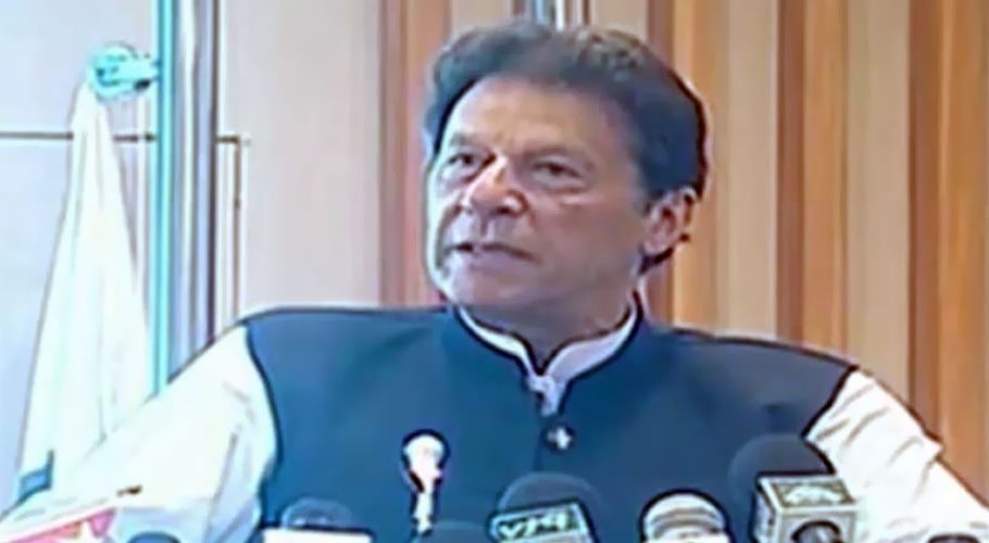وزیراعظم کا افغان سفیر کی بیٹی پر تشدد کا نوٹس، 48گھنٹوں میں ملزمان کی گرفتاری کا حکم