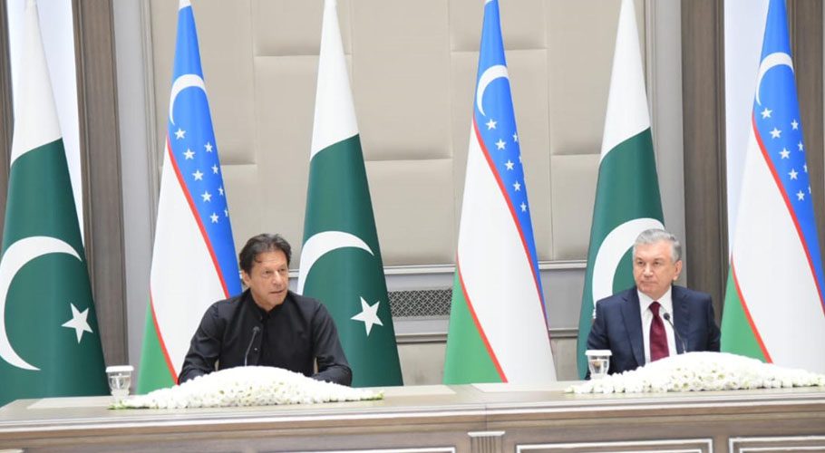 پاکستان افغان مسئلے کے سیاسی حل کیلئے کردار ادا کرتا رہے گا، وزیر اعظم
