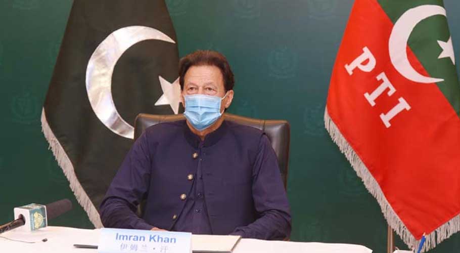 عالمی امن و ترقی کے لیے چین کی کوششوں کی حمایت کرتے ہیں، وزیراعظم عمران خان