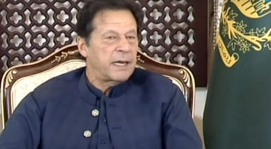 افغان امن عمل، خطے کا کوئی اور ملک پاکستان کی برابری کا دعویدار نہیں ہوسکتا۔وزیراعظم