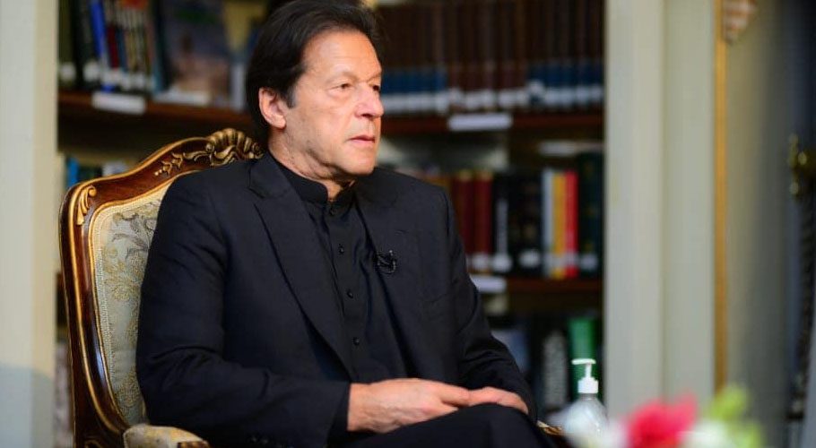 وزیر اعظم کا 4732ارب جمع کرنے پر ایف بی آر کو شاندار الفاظ میں خراجِ تحسین