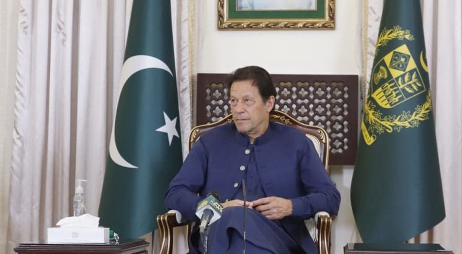 وزیر اعظم کی جولائی کے دوران 410 ارب اکٹھنے کرنے پر ایف بی آر کی تعریف