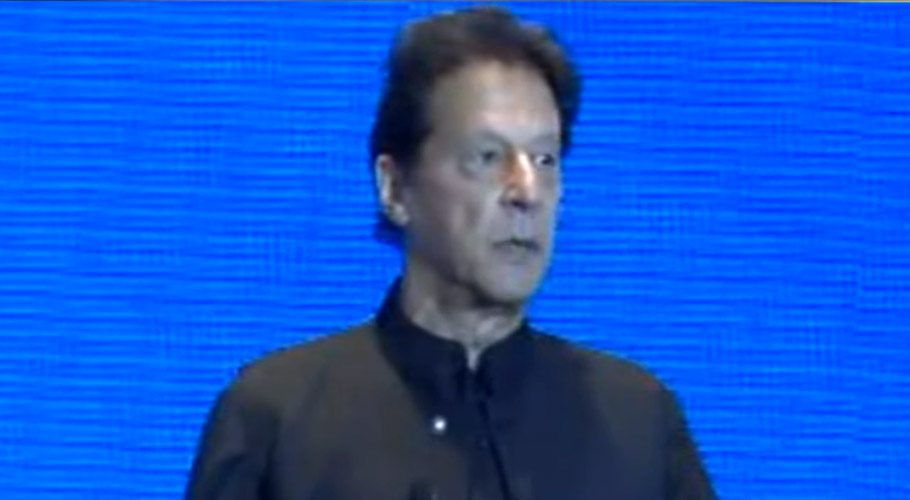 پاک ازبکستان تجارتی تعلقات کو مزید فروغ دینے کی ضرورت ہے۔وزیراعظم