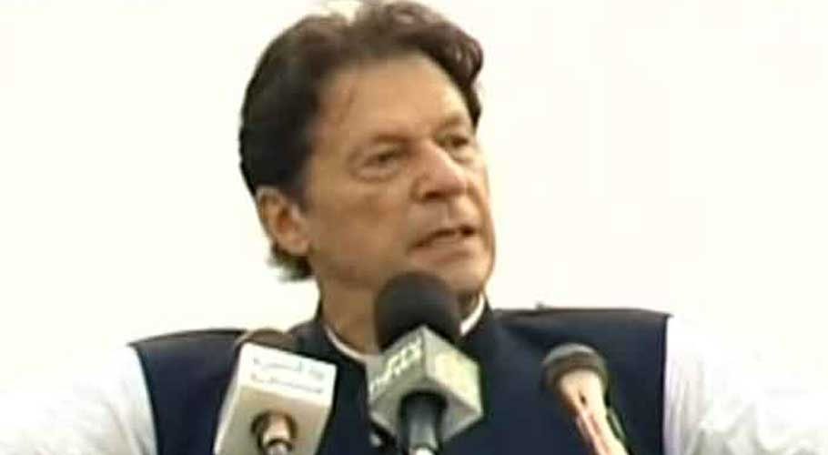 نواز شریف اور ان کا خاندان آزاد عدلیہ کا سامنا کرے، وزیر اعظم عمران خان