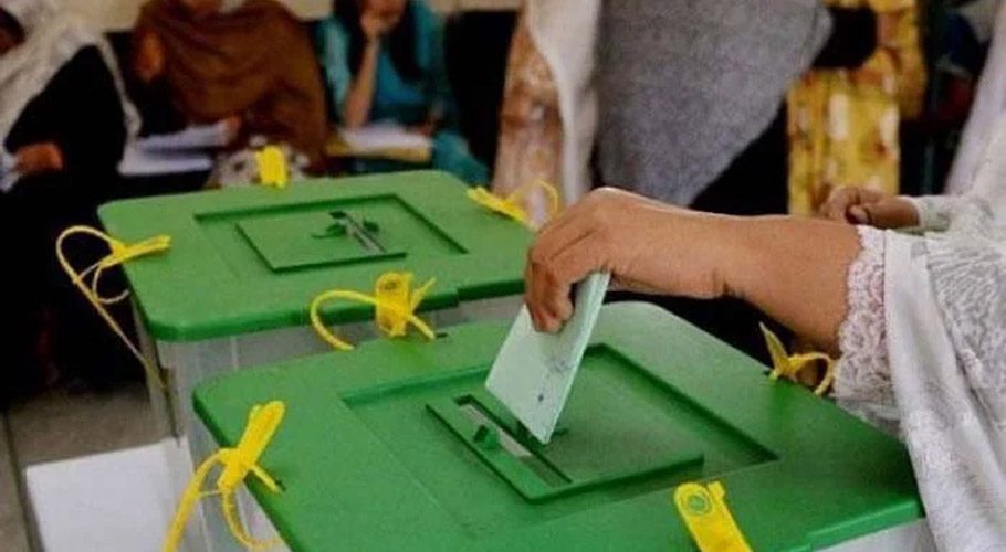 ن لیگ اور پی ٹی آئی میں سخت مقابلہ متوقع، سیالکوٹ میں پی پی 38کا ضمنی انتخاب شروع