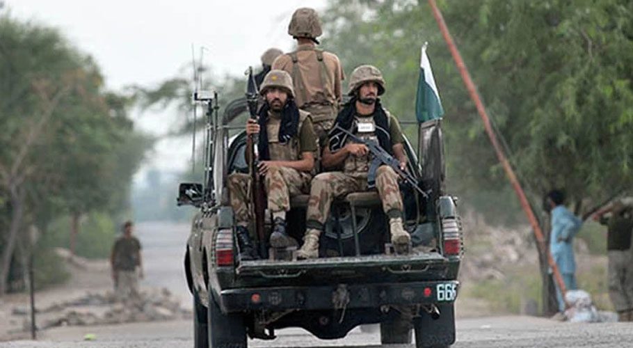 Countrywide terror alert issued