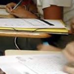میٹرک بورڈ دسویں جماعت ریاضی کا پرچہ بھی وقت سے قبل آؤٹ ہوا