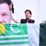 آزاد کشمیر انتخابات، پی ٹی آئی سادہ اکثریت حاصل کرکے نئی حکومت بنانے کیلئے تیار