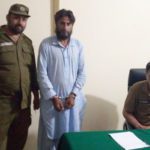 گوجرہ خان میں 14سالہ دوشیزہ جنسی درندگی کا نشانہ بن گئی