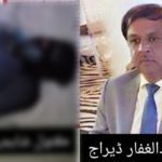 نوشہرروفیروز:بااثر وڈیرے کے ہاتھوں 25 سالہ نوجوان کا قتل، ورثاء انصاف کے لیے دربدر