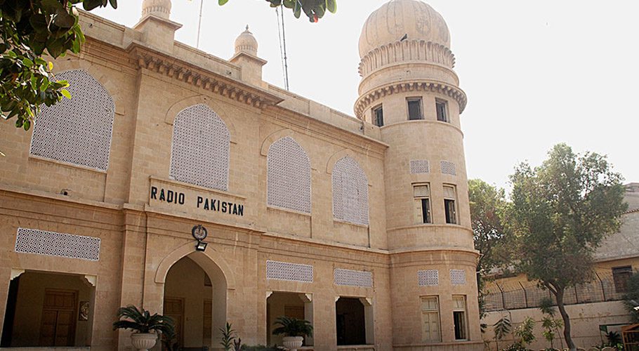 کوئٹہ سریاب ٹرانسمیشن کی زمین پر قبضے کی کوششوں کا انکشاف