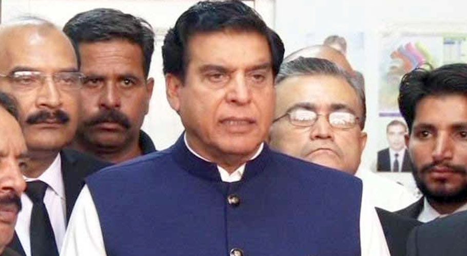آزاد کشمیر میں حکومت نے اخلاقیات کو بری طرح پامال کیا،راجہ پرویز اشرف