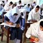 نقل کی روک تھام کیلئے اساتذہ، بورڈ انتظامیہ اور میڈیا کو کردار ادا کرنا ہوگا، سپلا