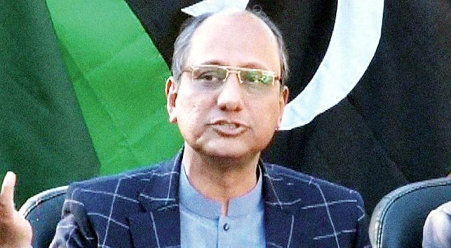 WeStandWithSaeedGhani