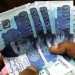 عیدالاضحیٰ سے قبل سرکاری ملازمین کی عید، ایڈوانس تنخواہ اور پنشن کی ادائیگی کا حکم