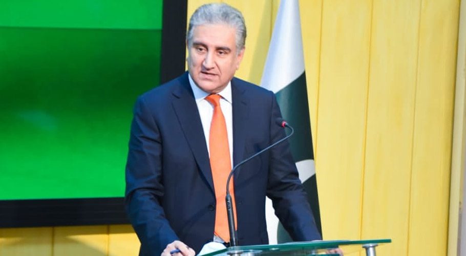 FMs of neighboring counties discuss Afghan situation in virtual meeting