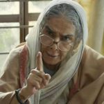 دل کے عارضے میں مبتلا بالی ووڈ کی سینئر اداکارہ سریکھا سکری انتقال کر گئیں