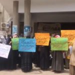 بلدیہ کیماڑی کے 89 اسکولوں کے 700 اساتذہ عید پر بھی تنخواہوں سے محروم