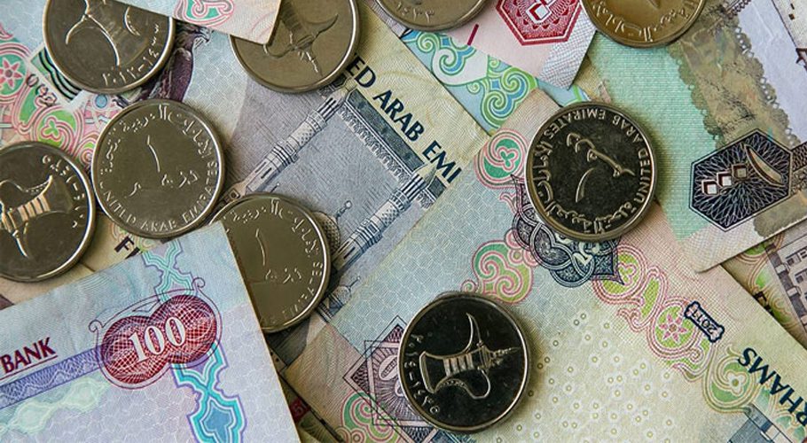UAE announces introduction of digital currency in 2026