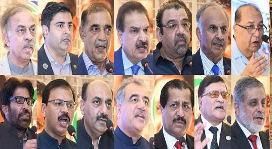 Pakistan will rise as a strong political and economic force in the next few years, says SM Munir