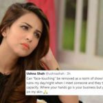 محبت کے اظہار کیلئے چہرہ نہ چھوئیں، سارا دن خراب ہوجاتا ہے۔اشنا شاہ