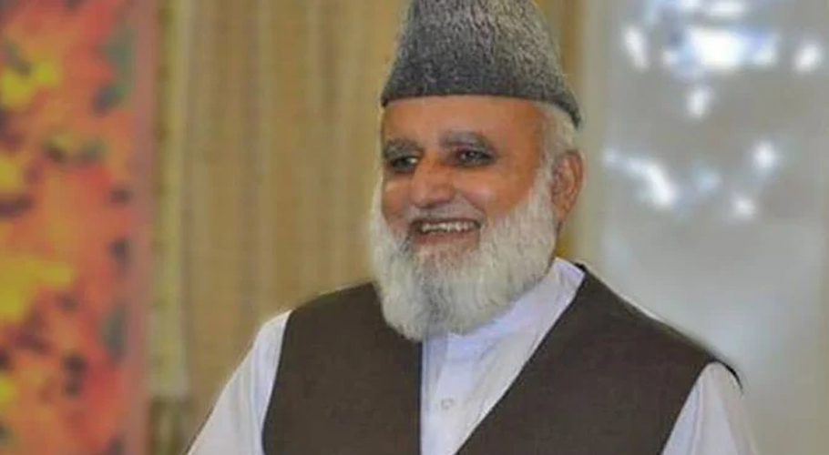kashmir election 2021