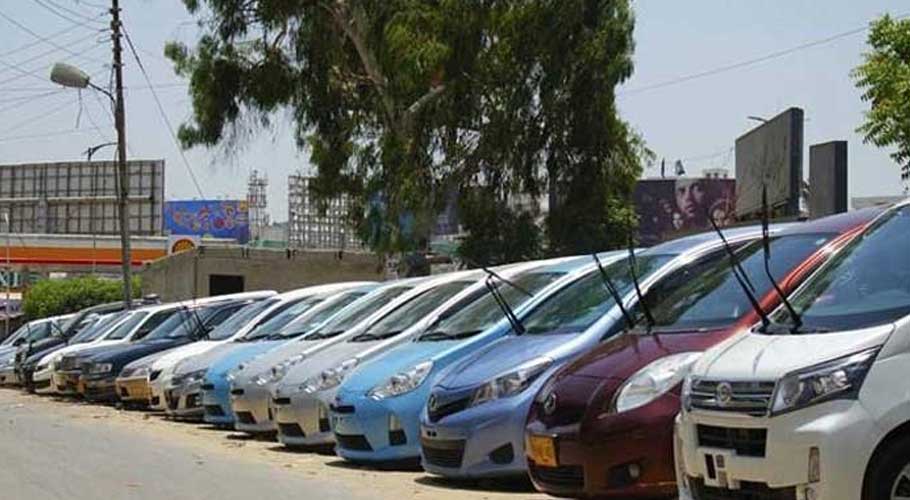 مالی سال کے بجٹ 22-2021 کے بعد کاروں کی متوقع قیمتیں کیا ہوں گی؟