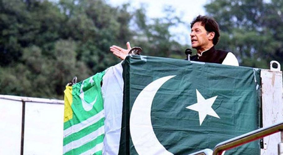 PM Imran promises Kashmiris a referendum to decide future