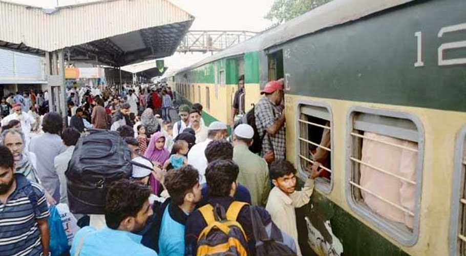 The railways spoiled the Eid of the passengers