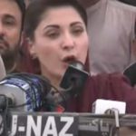 اس بار کسی کو الیکشن چوری کرنے نہیں دیں گے، مریم نواز