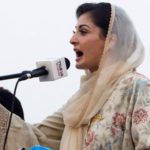 Maryam Nawaz to address public rally on March 22 in Swat
