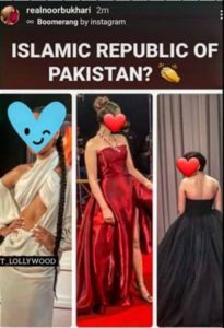 Hum Style Awards 2021