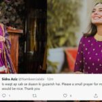 Iqra Aziz