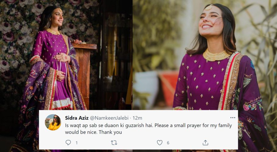 Iqra Aziz
