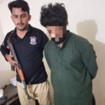 اسٹیل ٹاؤن پولیس کی کارروائی، 50 وارداتوں میں ملوث ملزم گرفتار، اسلحہ برآمد