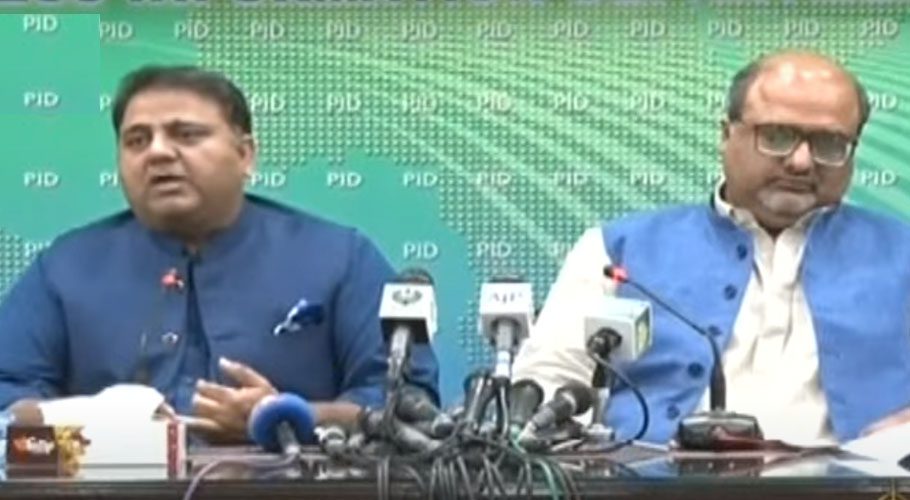 نواز شریف اور افغان وفد کی ملاقات کی آڈیو ٹرانسکرپٹ سامنے لائی جائے، فواد چوہدری