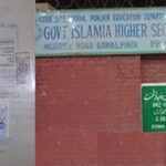 راولپنڈی میں جعلی سند کا کاروبار عروج پر، اسلامیہ اسکول نمبر 1 کا عملہ جعلی سندیں بانٹنے لگا