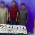 ایف آئی اے کی کارروائی، گاڑی سے 2.7 ملین روپے غیرملکی کرنسی برآمد، 3 ملزمان گرفتار