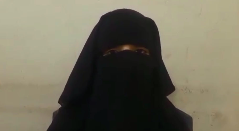 قاری کی جنسی زیادتی سے طالبہ حاملہ ہوگئی، اسقاط حمل نے راز کھول دیا