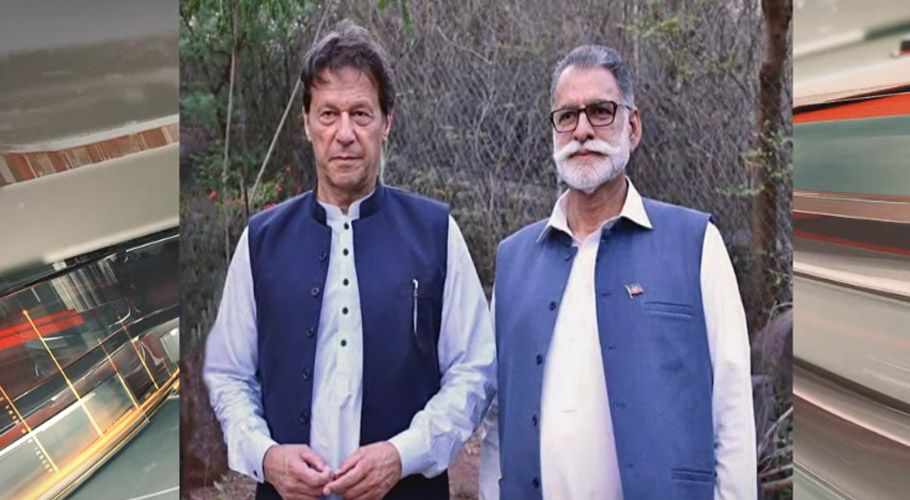 آزاد کشمیر کے نئے وزیر اعظم عبدالقیوم نیازی ہوں گے۔تحریکِ انصاف کا اعلان
